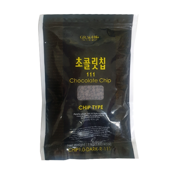 그라쉐 초콜릿칩 111 1kg