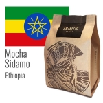 갓볶은원두커피 에디오피아 모카 시다모G2 250g