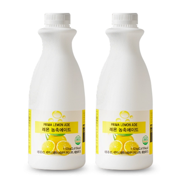 쥬피터 프리마 레몬 농축에이드 원액 1.12kg 2개세트