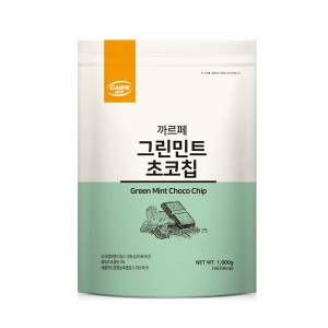 까르페 그린민트 초코칩 파우더 1kg