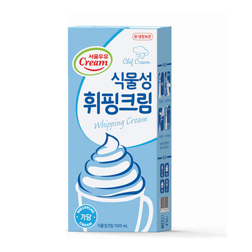 서울우유 식물성 휘핑크림 1L