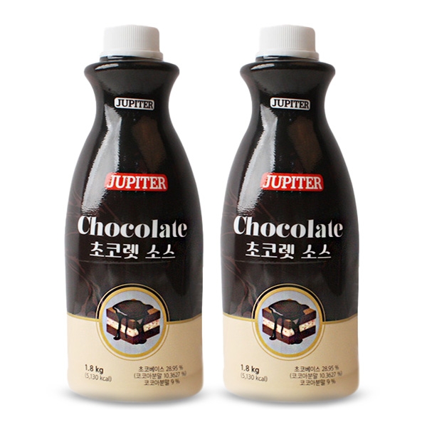 쥬피터 NEW 초콜렛 소스 1.8kg 2개세트
