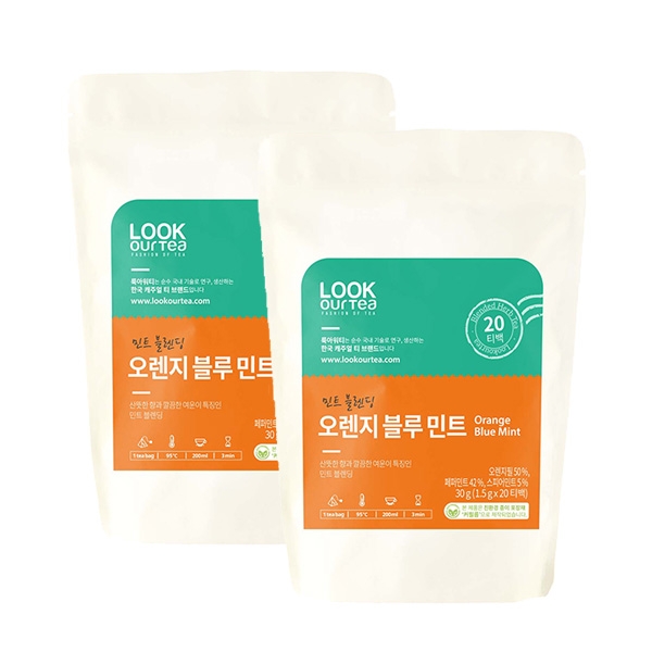 룩아워티 민트블렌딩 오렌지 블루 민트 20티백 2개세트