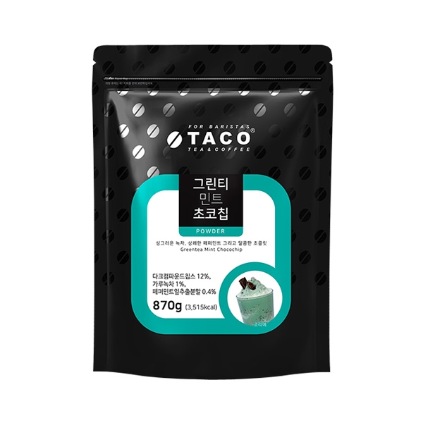 타코 그린티 민트초코칩 870g 3개세트