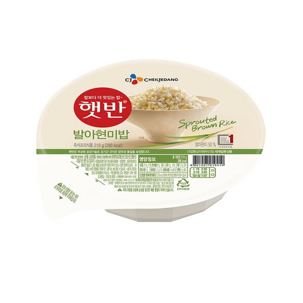 CJ 햇반 발아현미밥 12개세트
