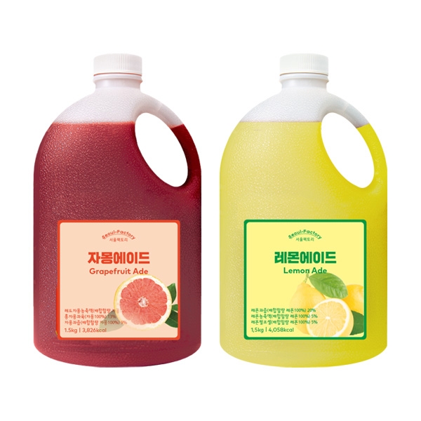 서울팩토리 레몬에이드 1.5L + 서울팩토리 자몽에이드 1.5L 2개세트