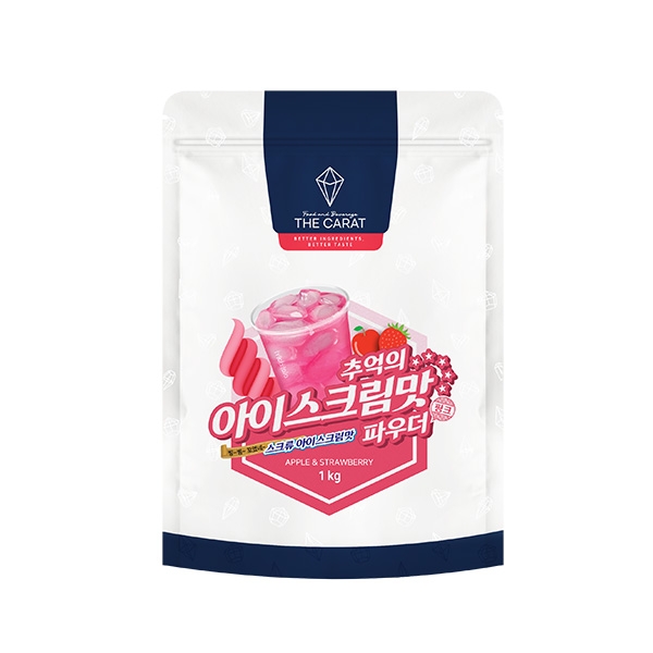 더캐럿 아이스크림맛 파우더 핑크 1kg