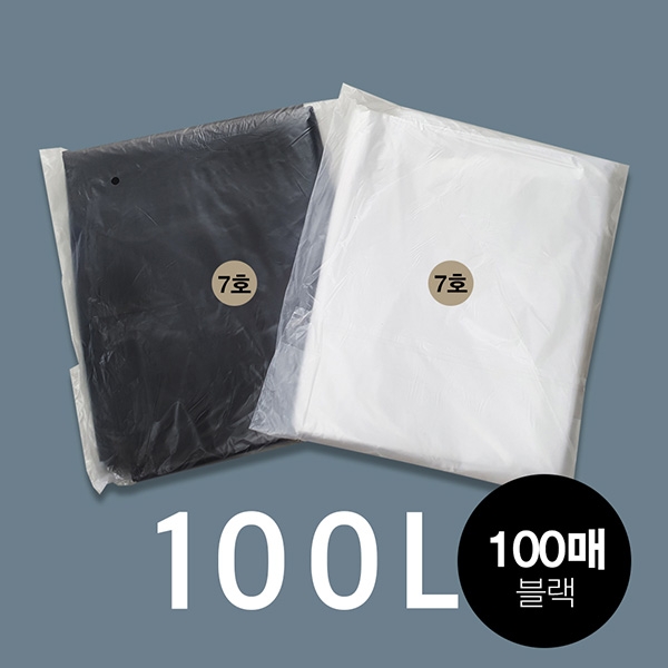 (비닐봉투)재활용쓰레기 평판7호 100L-블랙 100매