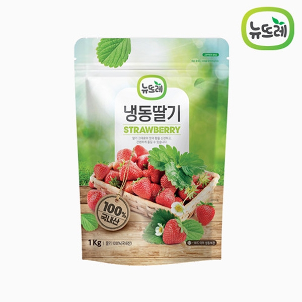 뉴뜨레 냉동 딸기 국내산 1kg 5개세트