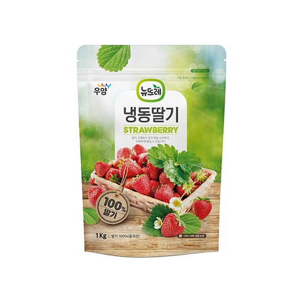 뉴뜨레 냉동 딸기 중국산 1kg 5개세트