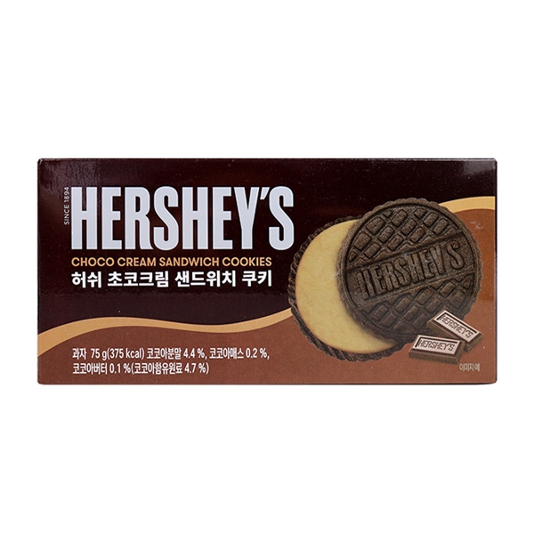 허쉬 초코크림 샌드위치 쿠키 75g 1박스 24개